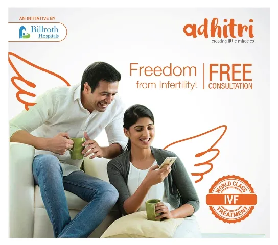 adhithri ad